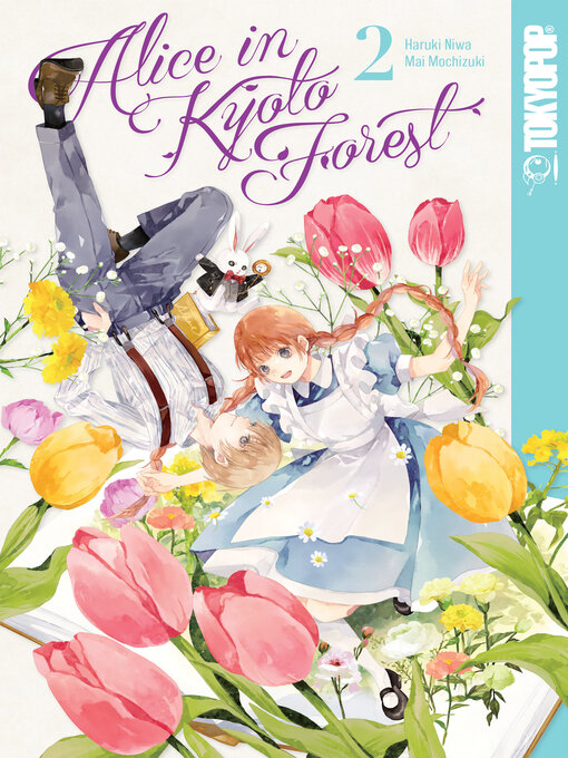 Title details for Alice in Kyoto Forest, Volume 2 by Mai Mochizuki - Available